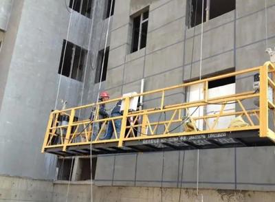 建筑安裝業務增值稅稅率與征收對象詳解