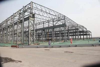 快看！中鋼邢機搬遷改造項目迎來新突破，建筑安裝工程全面加速